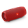 JBL Xtreme 2 Czerwony - 463757 - zdjęcie 4